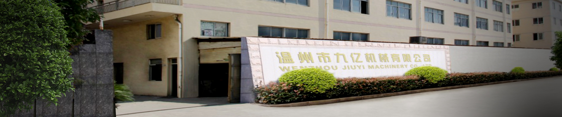 China Professioneller Verpackungslieferant